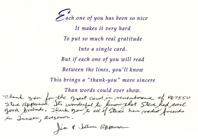 Thank_you_card_inside.jpg (31455 bytes)